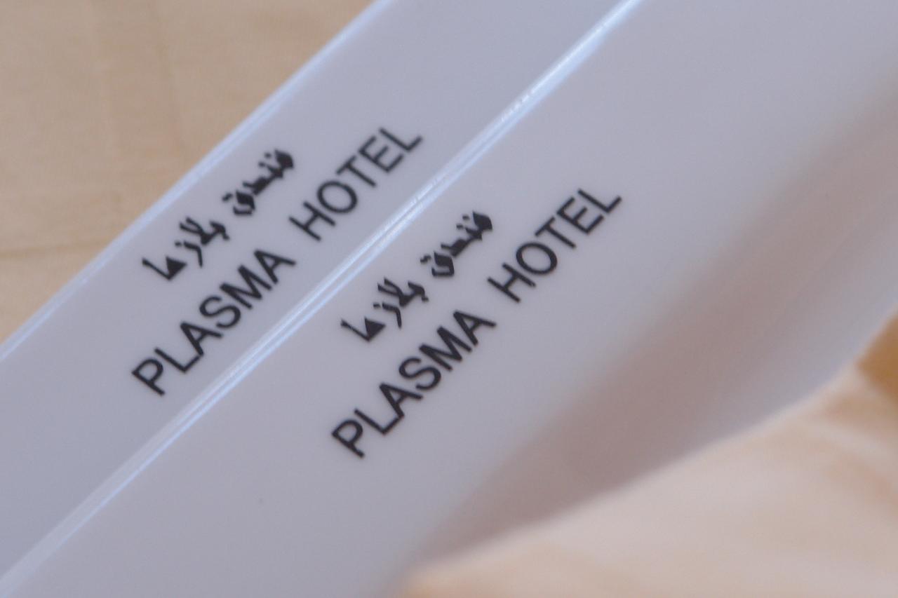 Plasma Hotel Tripoli Bagian luar foto