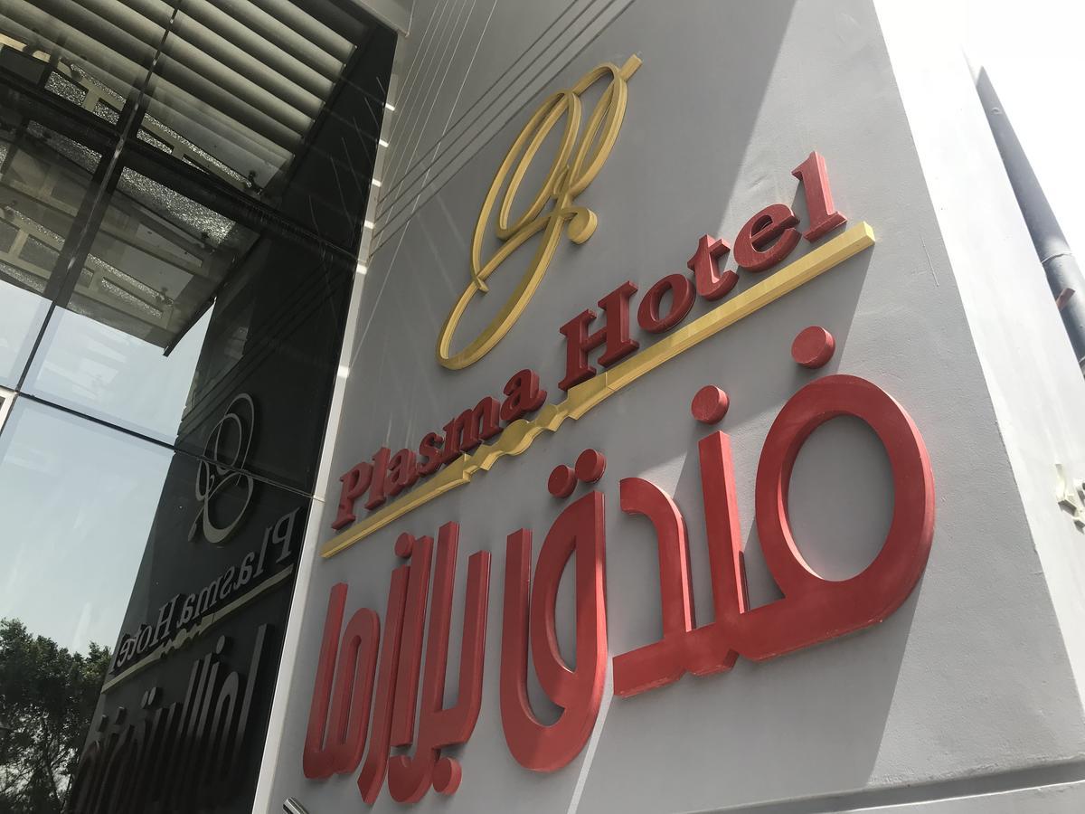 Plasma Hotel Tripoli Bagian luar foto